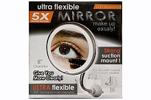 Зеркало с 5-кратным увеличением и подсветкой Ultra Flexible MIRROR 5х 8'' LY-167 