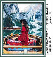 Алмазная мозаика Painting Diamond HWA3533 40x50 см, круглые стразы