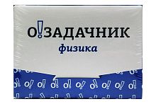 Настольная карточная игра "Озадачник. Физика" 2018 Ныртек, от 12 лет