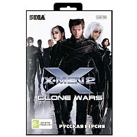 Картридж 16bit одноигровый X-MEN 2 CLONE WARS (Русская версия) 16Мб