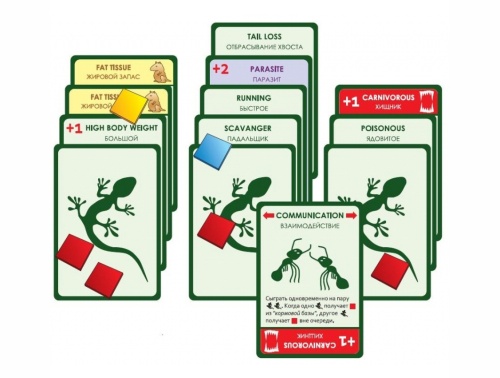 Настольная печатная игра "ЭВОЛЮЦИЯ" база фото 7 Настольная печатная игра "ЭВОЛЮЦИЯ" база фото 7