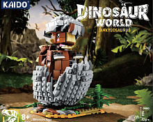 Конструктор KAIDO DINOSAUR WORLD "Динозавры: Яйцо Анкилозавра" KD99009-2, 544 детали
