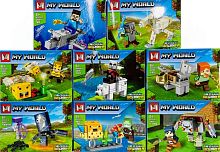 Конструктор MG My World "Мобы и Животные майнкрафт 8в1" MG600, 37-49 деталей ЦЕНА ЗА 1 ШТУКУ!