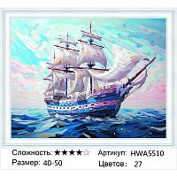 Алмазная мозаика Painting Diamond HWA5510, холст на подрамнике, круглые стразы, 40x50 см