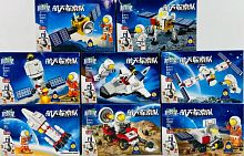 Конструктор SPACE "Аэрокосмическая команда 8в1" 82001, 56-68 деталей, 16 шт/уп