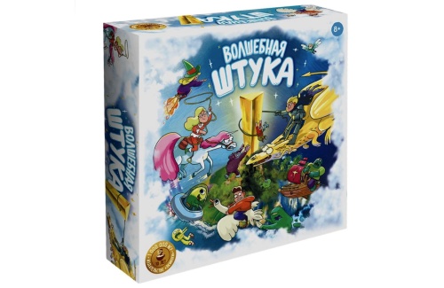 Настольная печатная игра "Волшебная штука"   фото 10