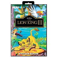 Картридж 16bit одноигровый LION KING 3 16Мб (Русская версия)