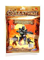 НАБОР Фигурки "Кибер-Скелеты" (ТХ. "Битвы фэнтези"), 5 шт/уп /40