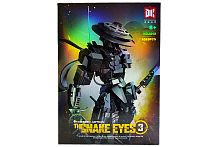 Конструктор JIC The SNAKE EYES 3 Робот Самурай Глаза Змеи 2012, 1053 детали