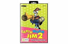 Картридж 16bit одноигровый EARTHWORM JIM 2 24Мб (Русская версия)