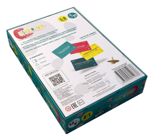 Настольная игра "Языколом" фото 4 Настольная игра "Языколом" фото 4