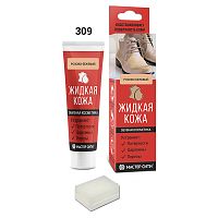 Жидкая кожа "Мастер сити ОК" для ремонта кожи 309 РОЗОВО-БЕЖЕВЫЙ, туба 30 мл (красная коробка) со сп
