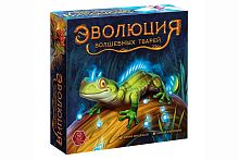 Настольная печатная игра "ЭВОЛЮЦИЯ Волшебных тварей"