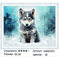 Алмазная мозаика Painting Diamond HWA5315 40x50 см, круглые стразы