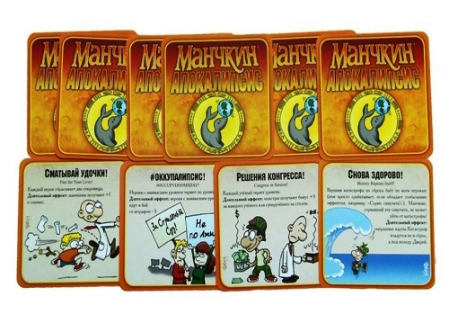Настольная печатная игра "МАНЧКИН Апокалипсис" 12+ фото 7