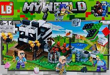 Конструктор LB My World "Дом Панды" LB1107, 478 деталей, 6-14 лет