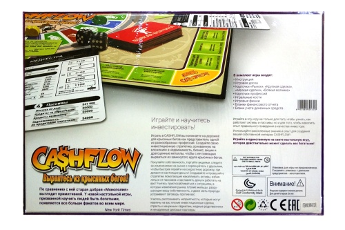 Настольная игра CASHFLOW 14+ фото 4