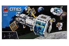 Конструктор BELA CITY Лунная космическая станция 68006, 436 деталей