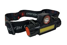Фонарь налобный аккумуляторный CDL-8101 HIGH POWER HEADLAMP