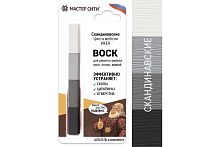 Набор мягких восков Мастер Сити ДР "4 цвета" СКАНДИНАВСКИЕ + шпатель (на блистере)