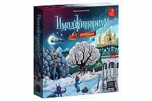 Настольная печатная игра "ИМАДЖИНАРИУМ New Year"  