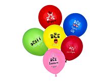 Шары воздушные 12" "ВСЁ!" принт серия приколы, 6 цветов, 6 шт/уп