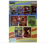 Картридж 16bit 9в1 A-9001 ТАНЧИКИ+МАРИО / Пираты 4 / Форсаж 4 / Tank 2011+..  256Mb