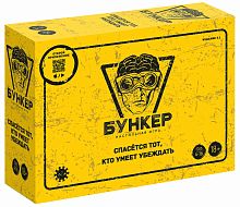 Настольная карточная игра "Бункер" 18+