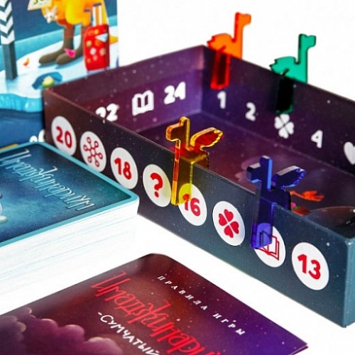 Настольная печатная игра "ИМАДЖИНАРИУМ Сумчатый" 12+ фото 3 Настольная печатная игра "ИМАДЖИНАРИУМ Сумчатый" 12+ фото 3