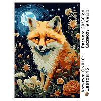 Картина по номерам Paintboy CN0101, холст на подрамнике, 20x30 см