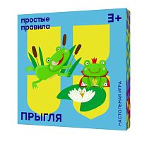 Настольная игра карточная "ПРЫГЛЯ", 2-4 игрока, возраст от 3 лет