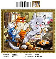 Алмазная мозаика Painting Diamond WB11868, холст на подрамнике, 40x50 см Рина Зенюк, круглые стразы