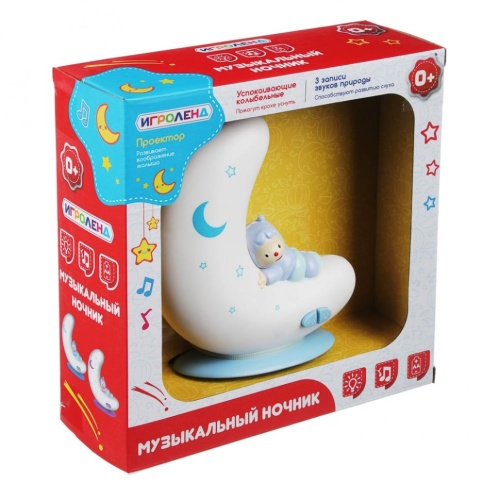 Светильник ночник-проектор "МЕСЯЦ" музыкальный фото 2 Светильник ночник-проектор "МЕСЯЦ" музыкальный фото 2