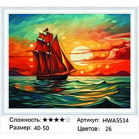 Алмазная мозаика Painting Diamond HWA5514, холст на подрамнике, круглые стразы, 40x50 см