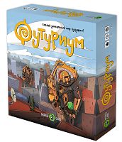 Настольная печатная игра "Футуриум", 3-7 игроков, возраст 12+