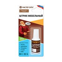 Штрих мебельный "Мастер сити ДР" 301 ЯСЕНЬ ШИМО ТЕМНЫЙ, флакон 20 мл (блистер)