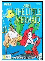Картридж 16bit одноигровый ARIEL LITTLE MERMAID 4Мб (Русская версия)