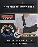 Бандаж плечевая реабилитационная повязка на руку Arm Rehabilitation Sling