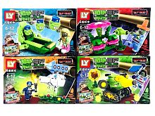 Конструктор LY Plants VS Zombies Зомби против растений "Решающий бой 4в1" 7310, 92-128 деталей