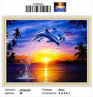 Алмазная мозаика Paintboy OTG6337, холст на подрамнике, круглые стразы, 40x50 см 