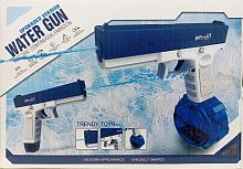 Пистолет водный WATER GUN CY016, длина 20 см, 2 обоймы, кабель USB, аккумулятор 