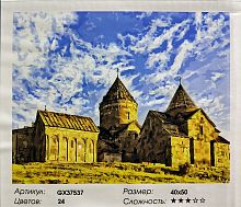 Картина по номерам Paintboy GX37537, холст на подрамнике, 40x50 см