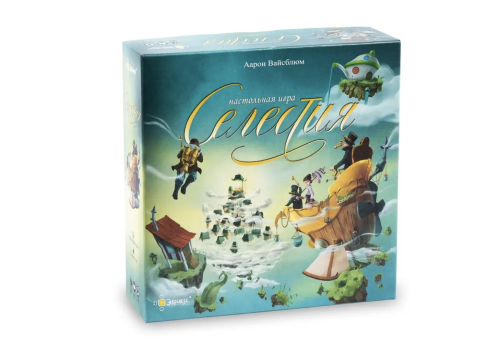 Настольная игра "Селестия" Настольная игра "Селестия"