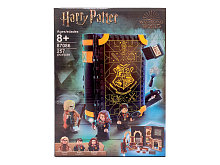Конструктор Harry Potter WIZARDING WORLD "Учёба в Хогвартсе: Урок защиты" 87086, 257 деталей