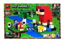 Конструктор LARI MY WORLD "Шерстяная ферма" 11361, 266 деталей