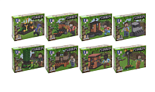Конструктор QI ZHE GAO Minecraft "Мастерская Майнкрафт 8в1" QL0562 - ЦЕНА ЗА 1 ШТУКУ !