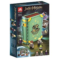 Конструктор LARI Justice Magician "Учёба в Хогвартсе: Урок зельеварения" 60007, 285 деталей 