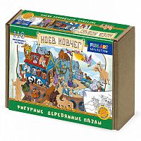 НИ Фигурный деревянный пазл FUN ART collection "Ноев ковчег"