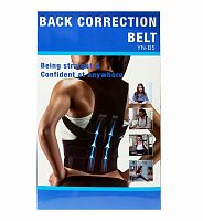 Корсет ортопедический BACK CORRECTION BELT для спины и поясницы, размер M, (р. 46, 74-83 см)