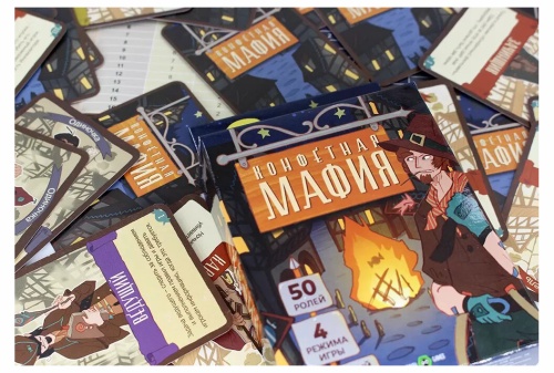 Настольная игра MAFIA "Конфетная Мафия" (Muravey games) фото 3 Настольная игра MAFIA "Конфетная Мафия" (Muravey games) фото 3